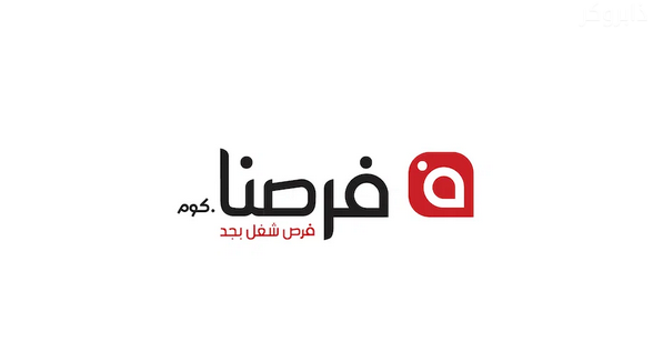 فرصنا