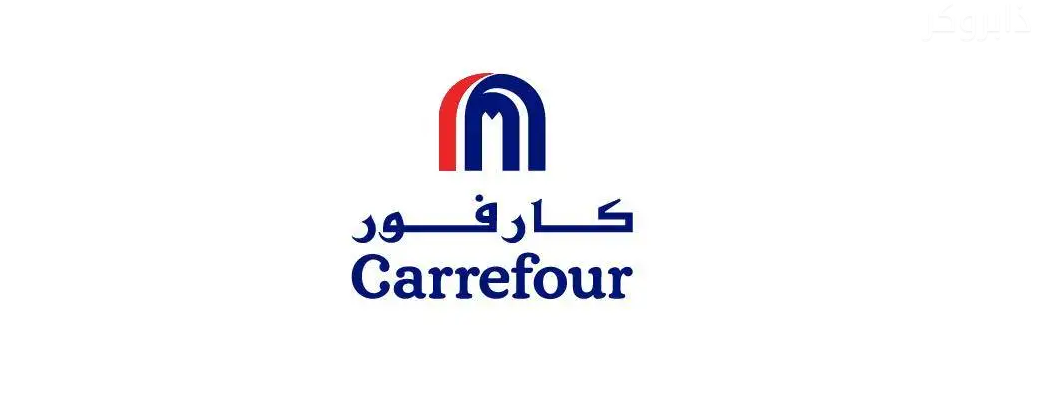 كارفور الإمارات