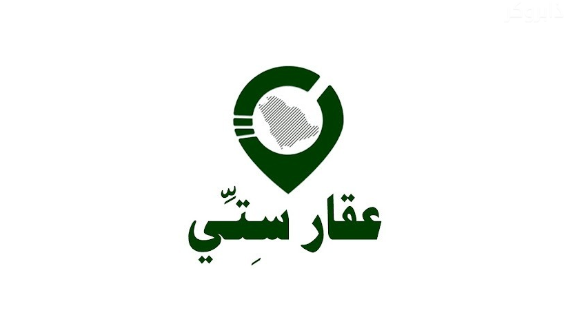موقع عقار ستي