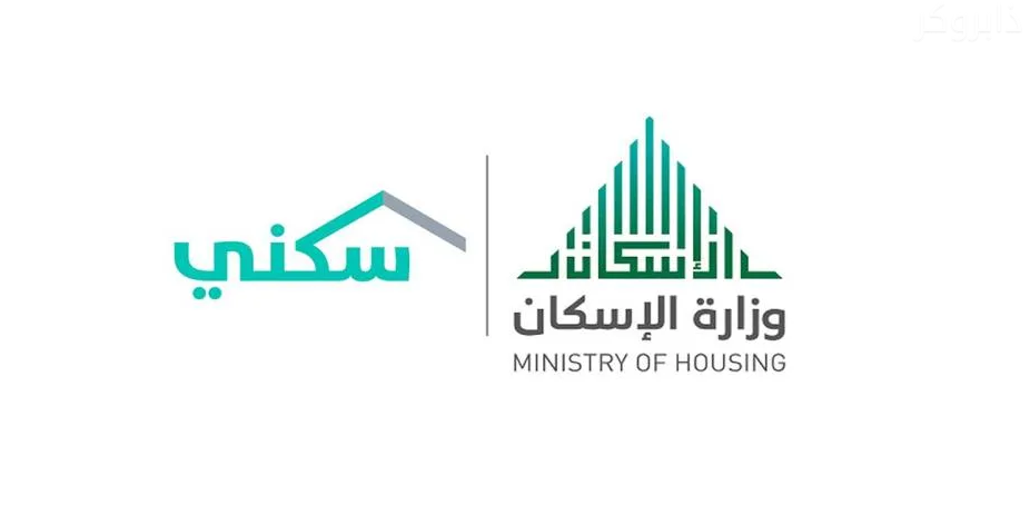 منصة سكني