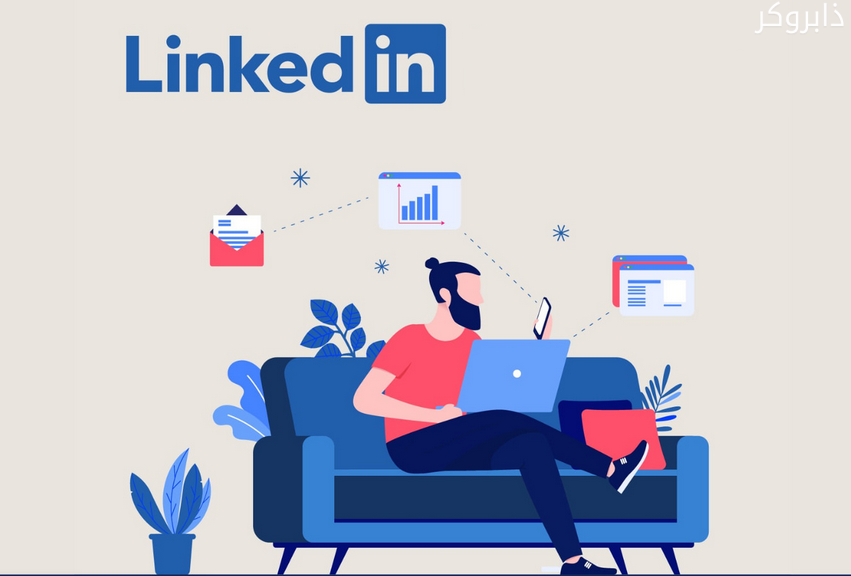LinkedIn