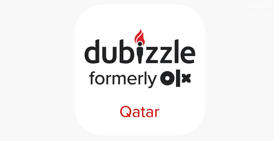 Dubizzle Qatar