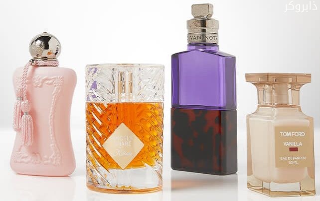 اسم محل عطور يجذب الزبائن