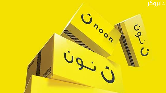 نون السعودية