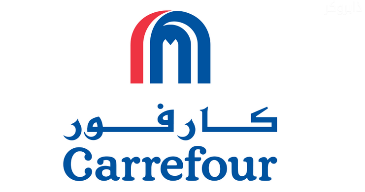 موقع كارفور اون لاين