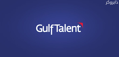 جلف تالنت