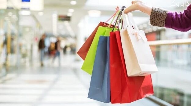 تسوق ملابس نسائية رخيصة في السعودية