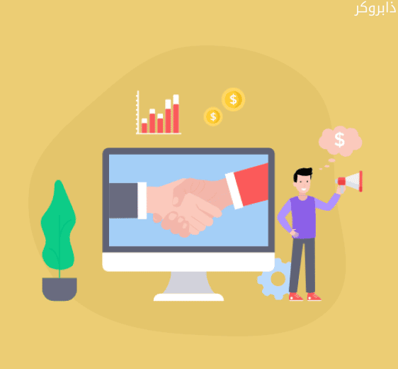 العمل كمسوق بالعمولة