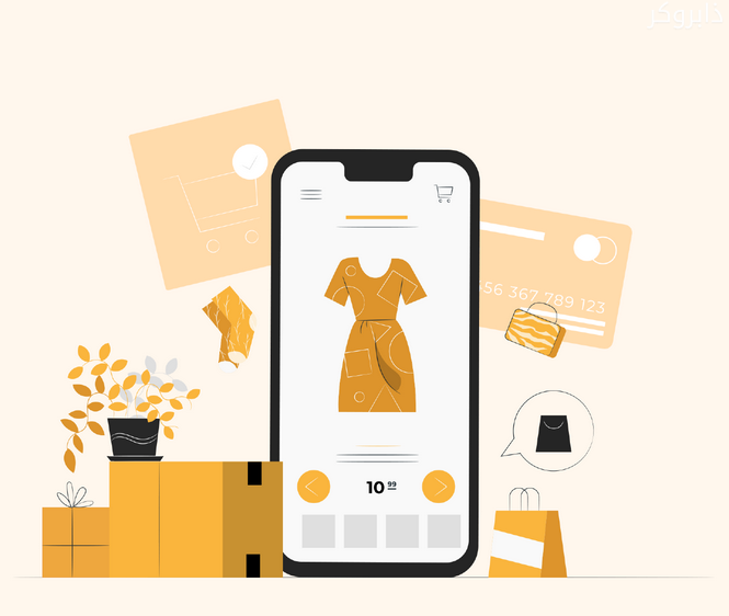 إعادة بيع المنتجات المستعملة