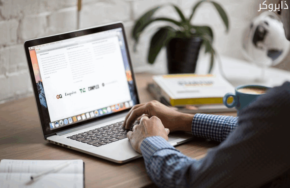 صورة توضيحية لمشروع كتابة مقالات قصيرة