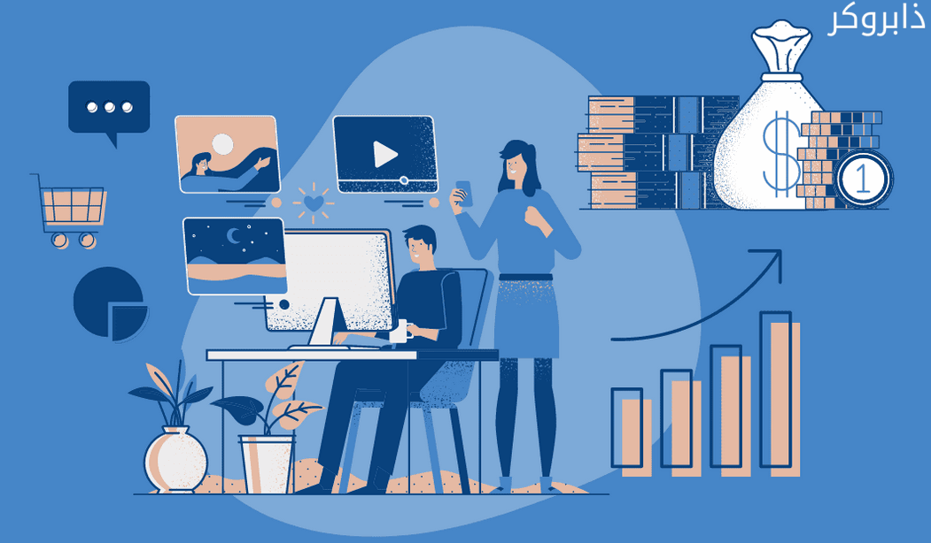 بناء موقع محتوى والربح من الإعلانات