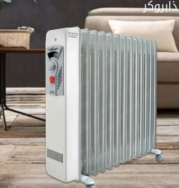 دفاية زيت هيلر MAS-2515 – 15 ريشة