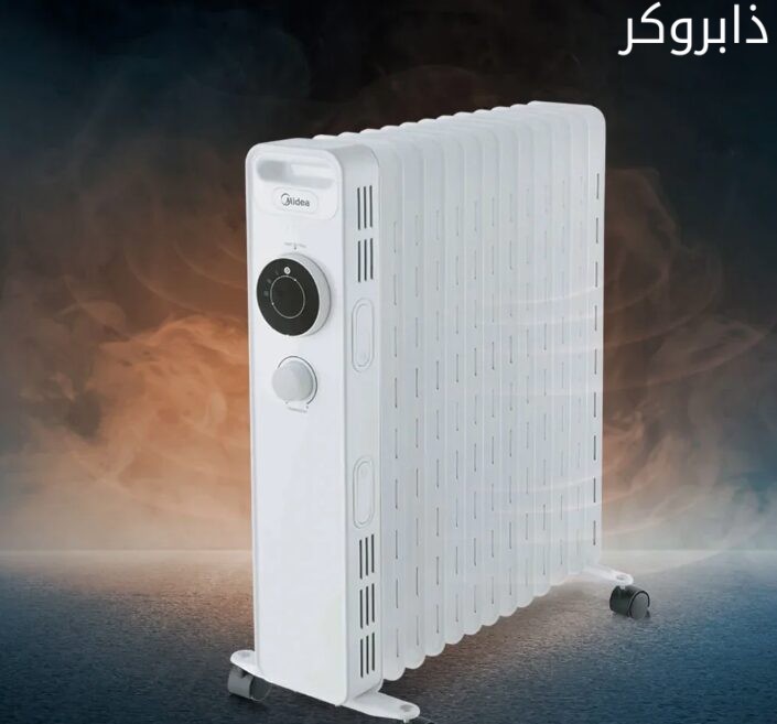 دفاية زيت ميديا NY251315K – 13 ريشة