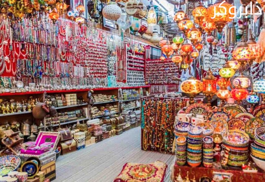 زيارة سوق السبت الشعبي في أبوظبي