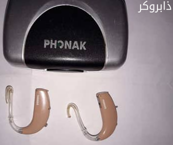 سماعات أذن طبية ماركة Phonak