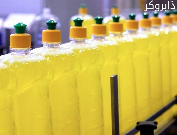 مشروع مصنع معقمات ومنظفات