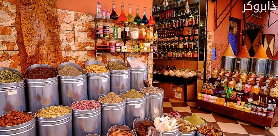 محل عطارة وتوابل