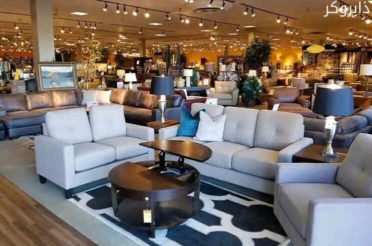 متجر أثاث منزلي