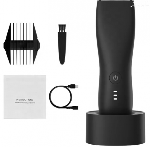 أسعار ماكينة حلاقة للمناطق الحساسة للرجال