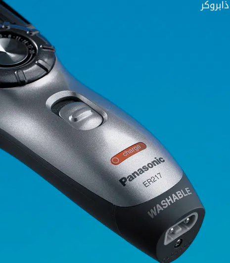 ماكينة حلاقة باناسونيك PANASONIC ER217