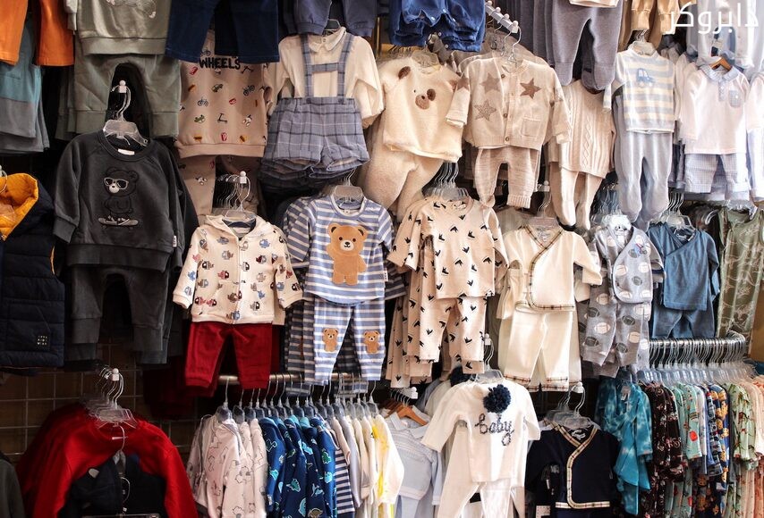 محل ملابس مواليد