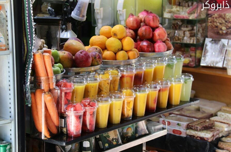 محل عصائر طبيعية