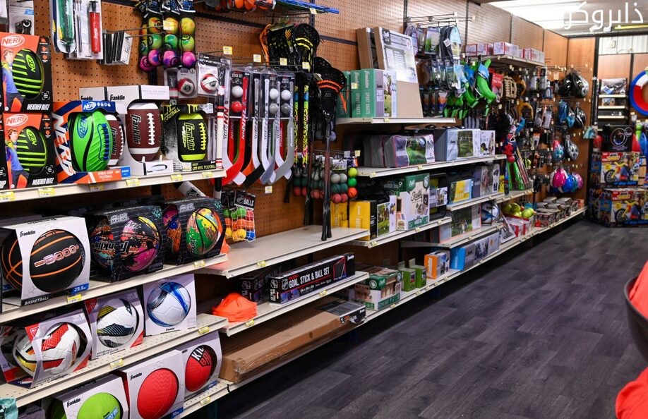 محل أدوات رياضية