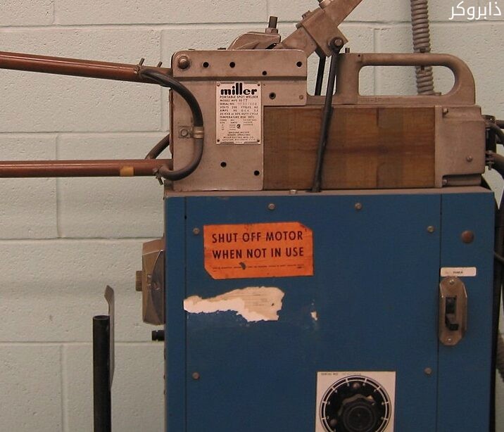 ماكينة لحام المقاومة الكهربائية