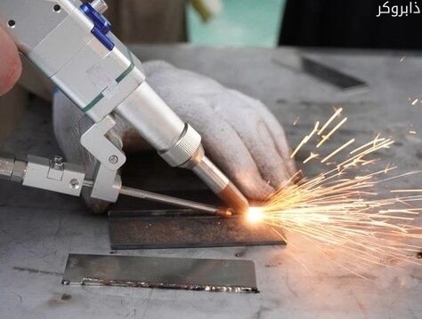 ماكينة لحام الليزر