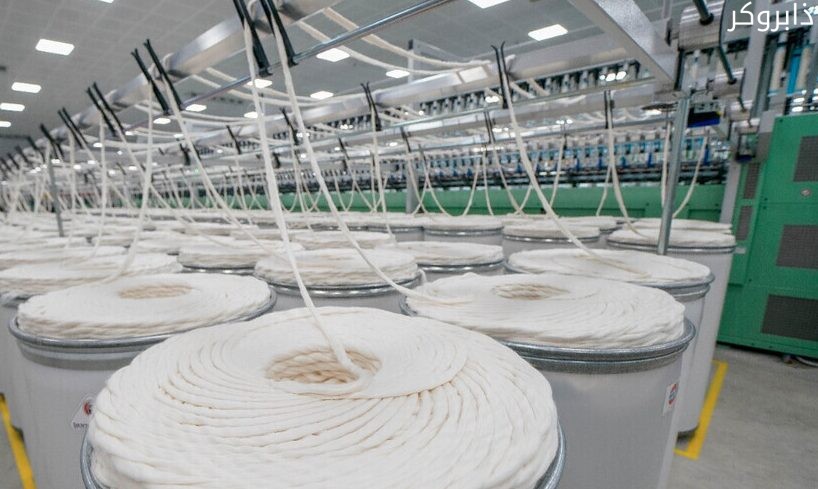 أرقام وعناوين مصانع قطن في مصر