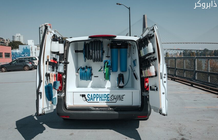مغسلة سيارات متنقلة