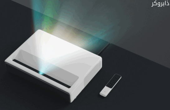 بروجكتر الليزري