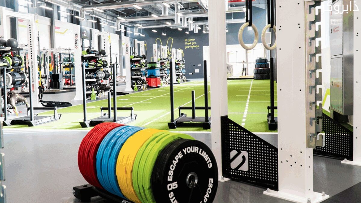 تصميم مشروع نادي صحي