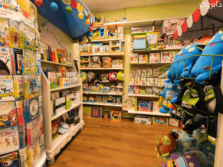 محل ألعاب أطفال