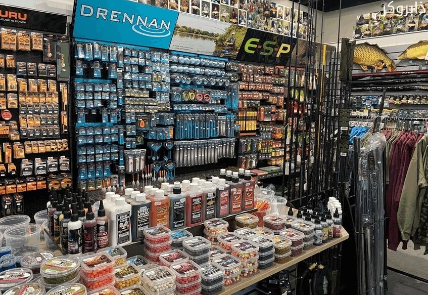 محل أدوات صيد