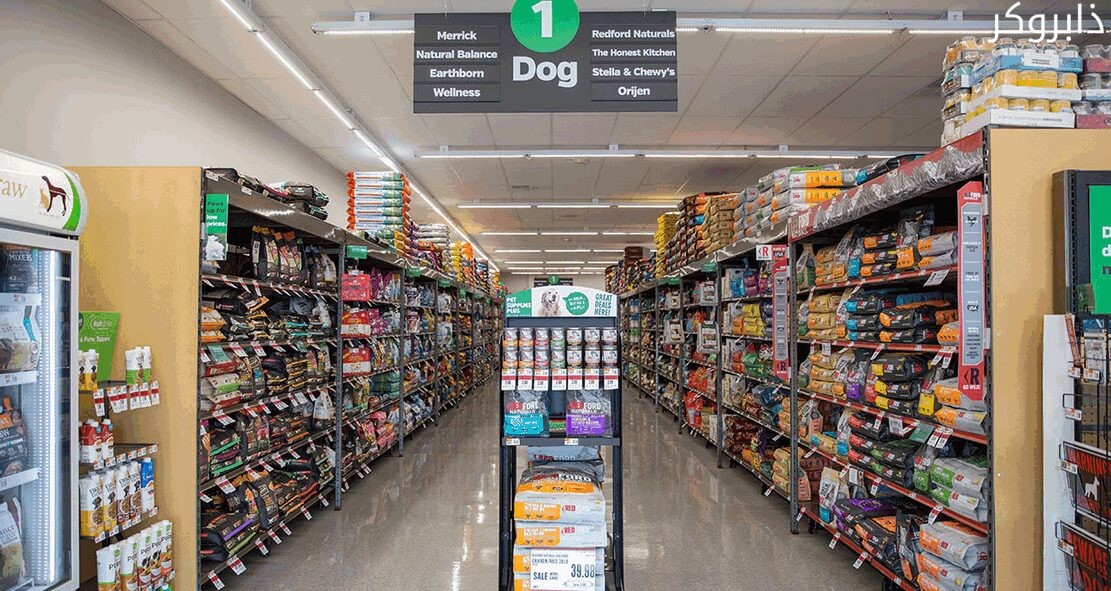 محل مستلزمات حيوانات أليفة