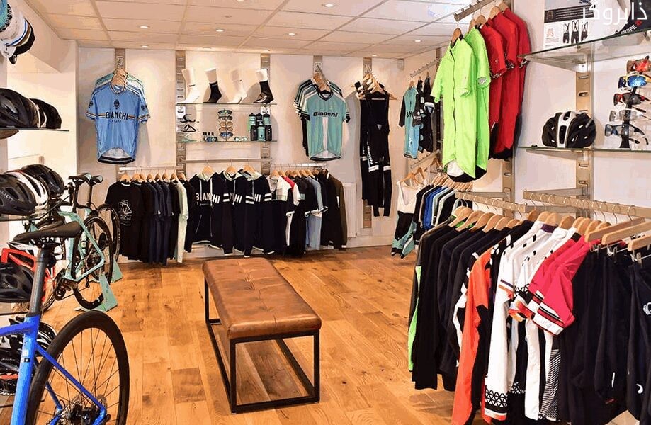 محل ملابس وملحقات الدراجات الهوائية