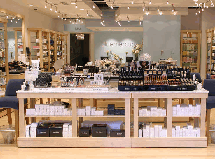 محل لمنتجات التجميل