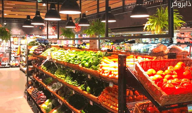 مشروع محل خضروات وفواكه