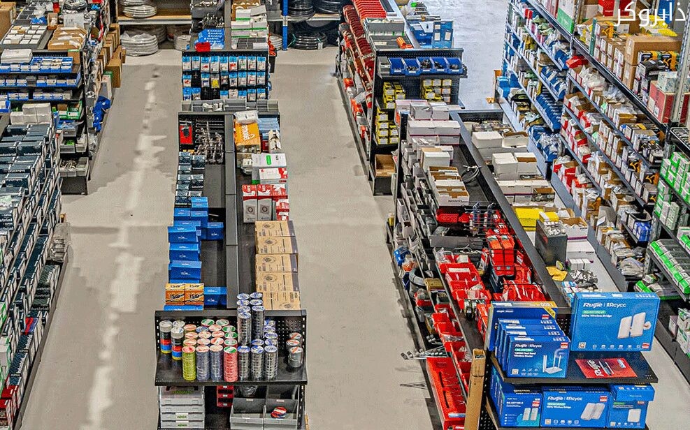 مشروع محل تجارة ادوات ومستلزمات الكهرباء