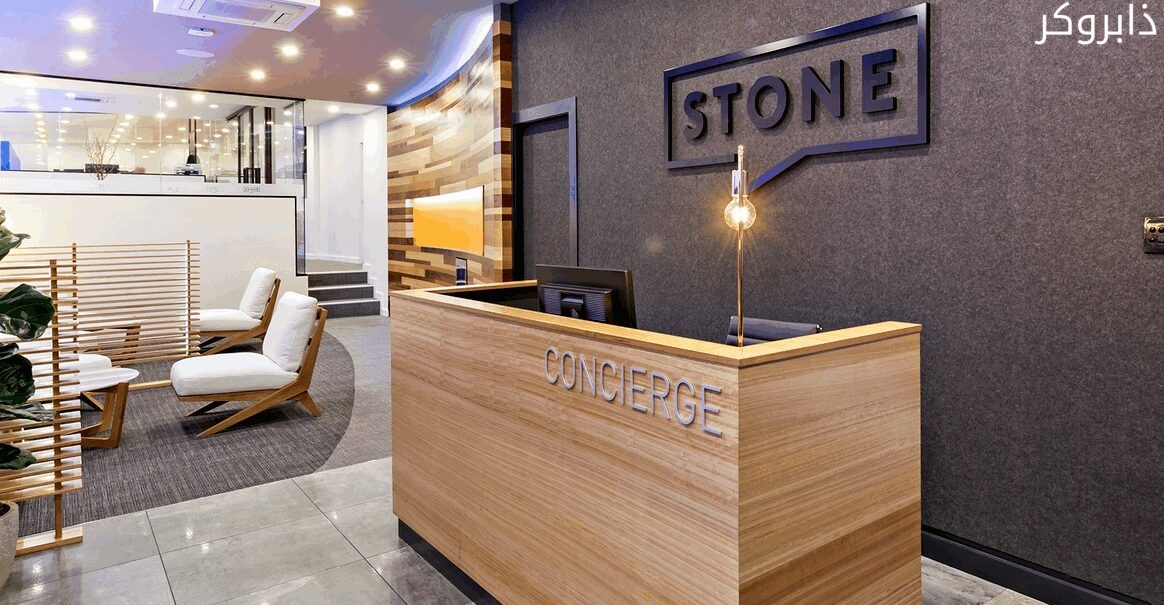 عينة لمكتب عقاري