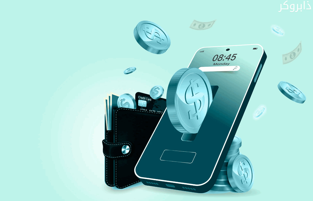 افضل طرق تحويل الأموال في مصر