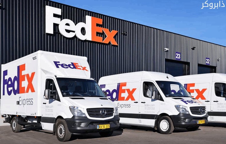 شركة فيديكس إكسبريس للشحن