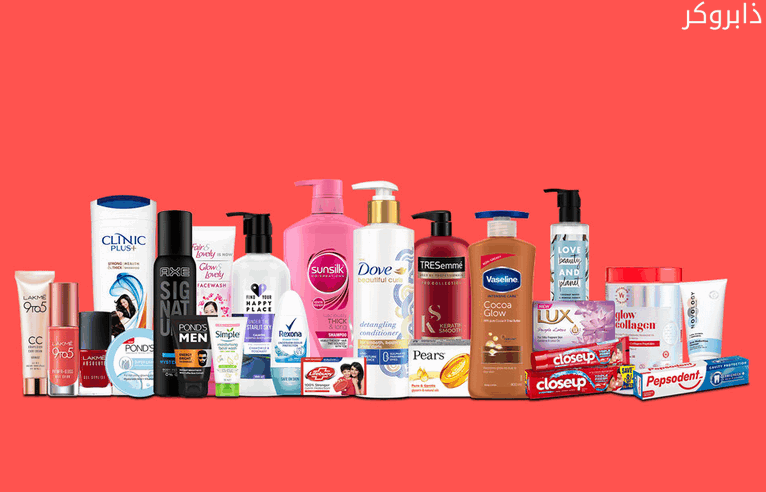 منتجات الجمال والعناية الشخصية