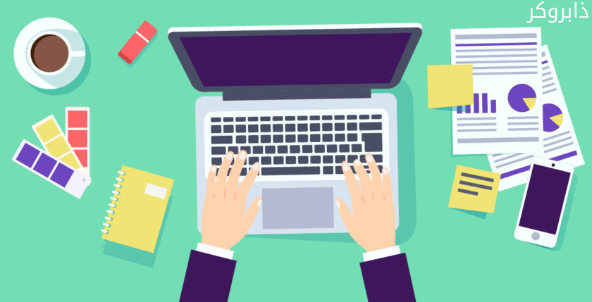 أهم مجالات العمل الحر للمبتدئين