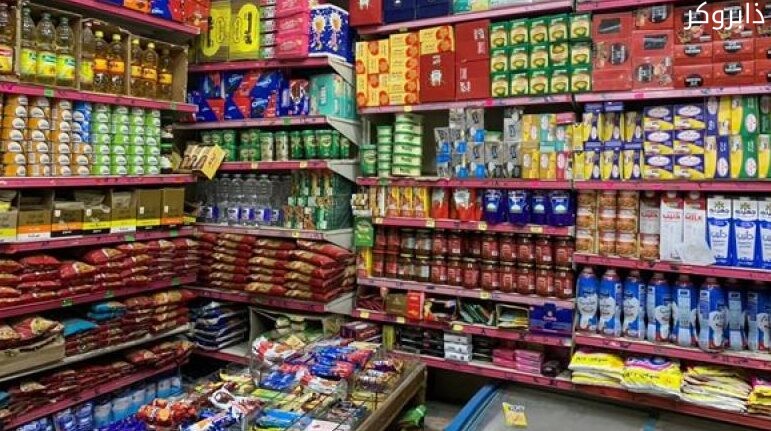 ديكورات البقالة