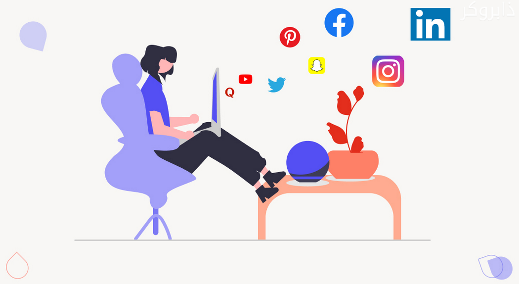 إدارة حسابات السوشيال ميديا