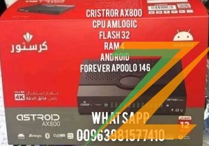 cristror AX800 CPU AMLOGIC Flash 32 RAM 4 Forever Apoolo 146