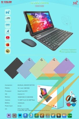 تابلت ١٠ بوصة + ماوس و كيبورد هدية – Tablet GT 40