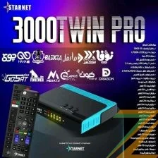 STARNET 3000 TWIN PRO AMLOGIC S905 X3 FOREVER